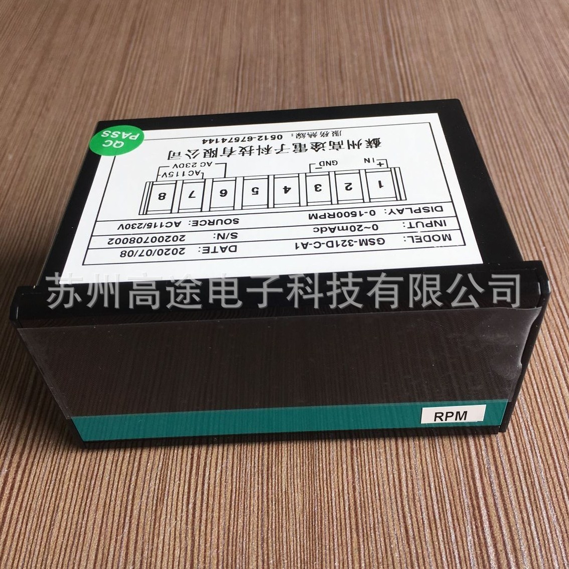 塑料机械，皮革机械，无纺布设备等配套数显转速表线速表GSM-321D