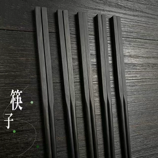 紫光檀木筷子家用实木防滑无漆无蜡高端木质筷10双装
