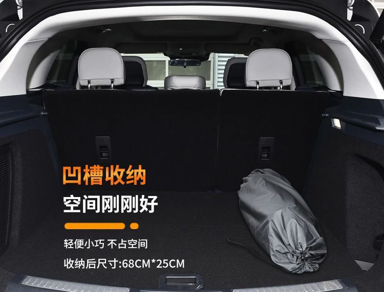 Suitable for Lincoln Adventurer Mattress Car Trunk Sleeping Pad Air Bed Inflatable Camping Style Self-Driving Tour 24 Models