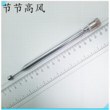 ȫ�~Ӣ��F�^�˹�DAB���������C���U�쾀 511120FԴ�^�S��