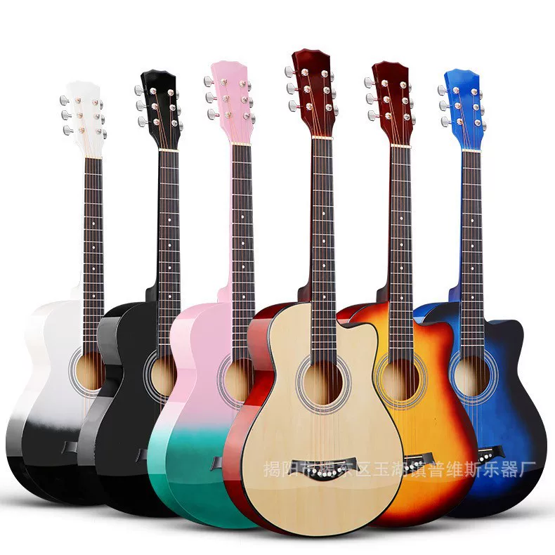 Guitar, (Cross-border trading), gradient, 38inch