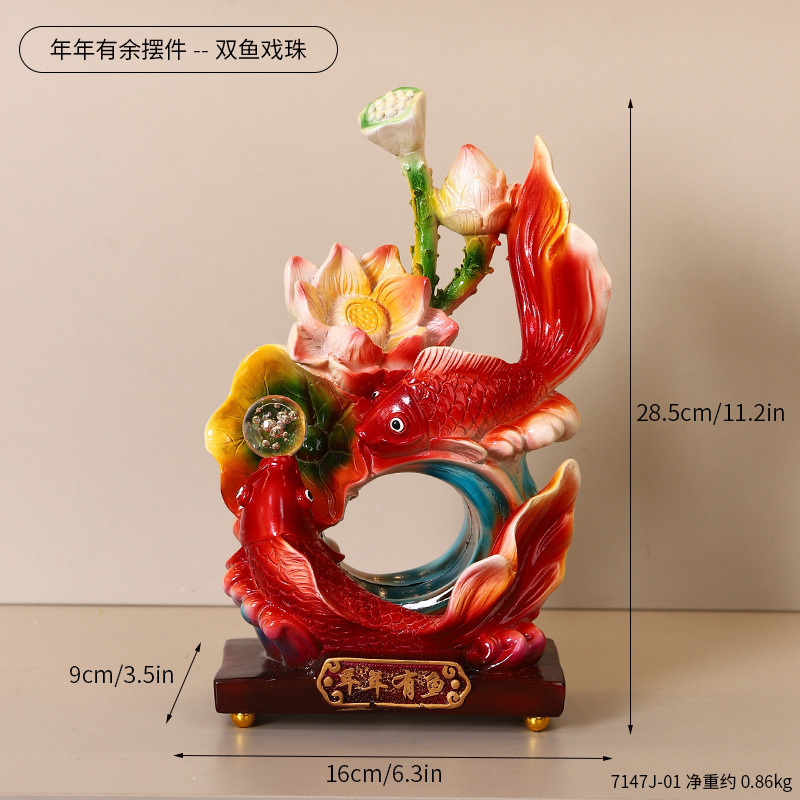 7147J-01-An ornament with surplus every year--Pisces playing with pearls