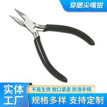�S�ҹ��� �錚�b���A�ֹ����錚�Q������ˇ���������Q008661-4-12