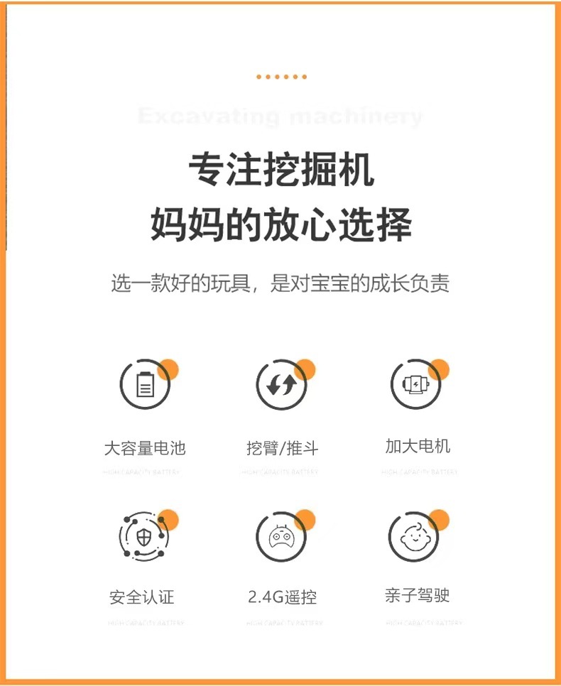 WeChat pictures_20240215154237