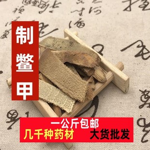 ���M����Ʒ���M��һ������ș�Ĵ��M���ϼ����M�׼��~����ĥ��