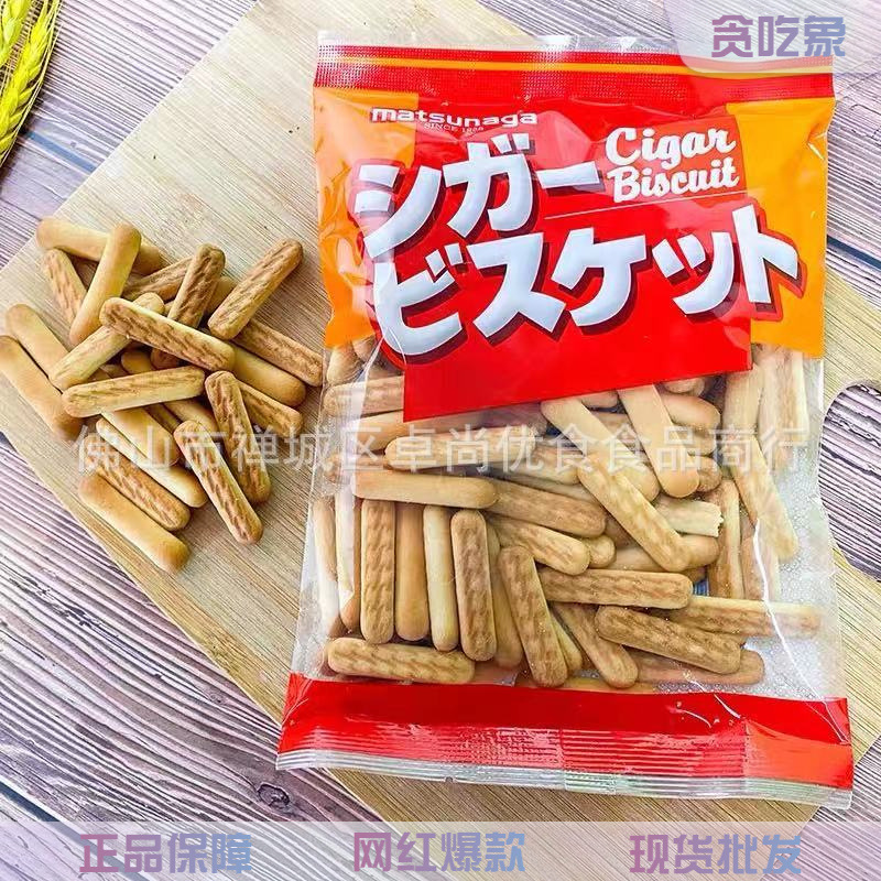 Japanese imported snacks songyong wheat finger biscuits Japanese internet celebrity children's snacks baby meal replacement 170g