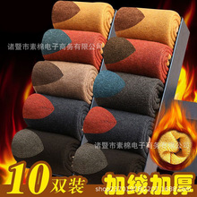 ���T���m���ж����ӽq�Ӻ��LͲë���m��Ͳ�������m��ů����ëȦ�m