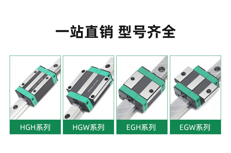淘宝滑块详情_10