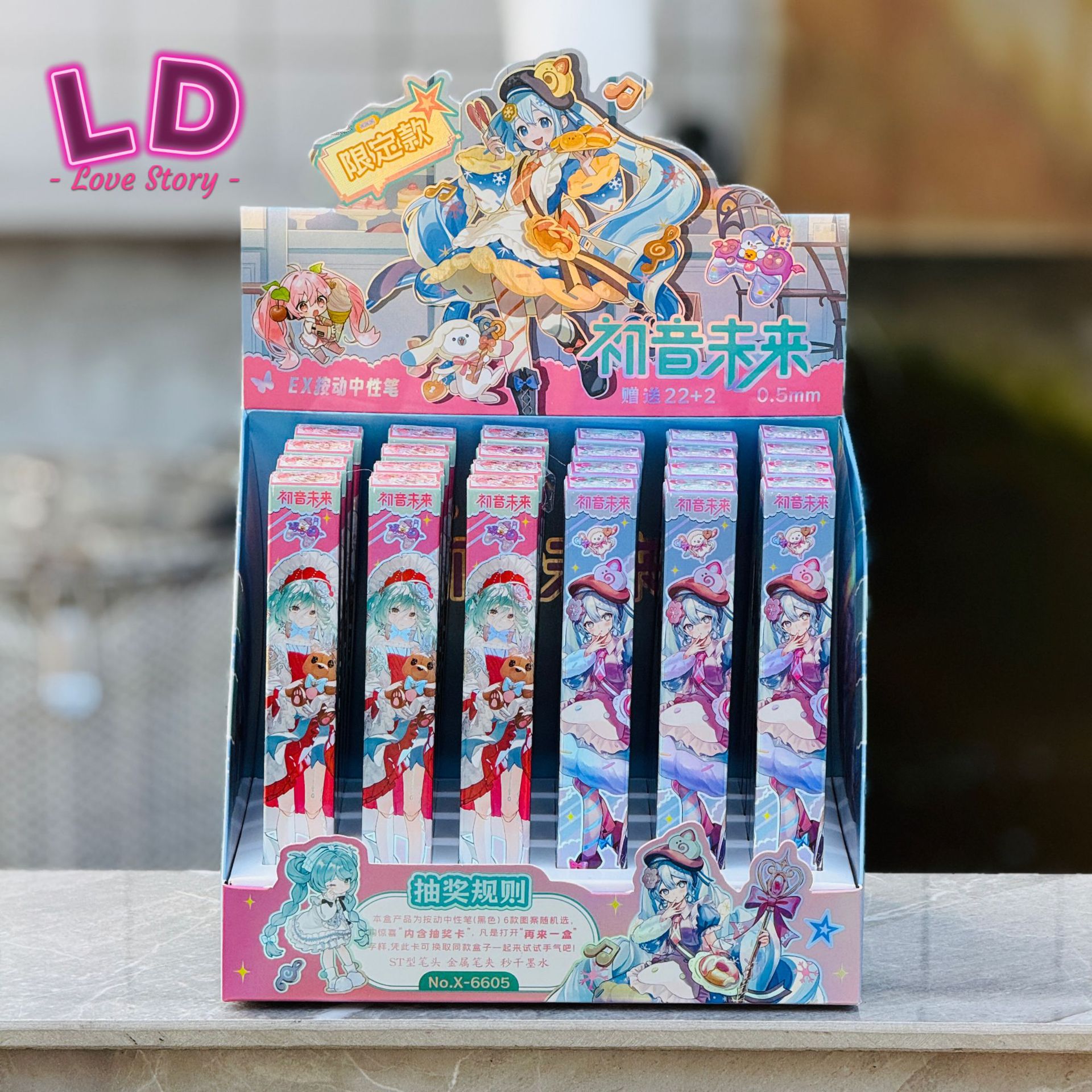 6605 Chuyinweilai(촬영 22발 24) 디스플레이 박스 포함