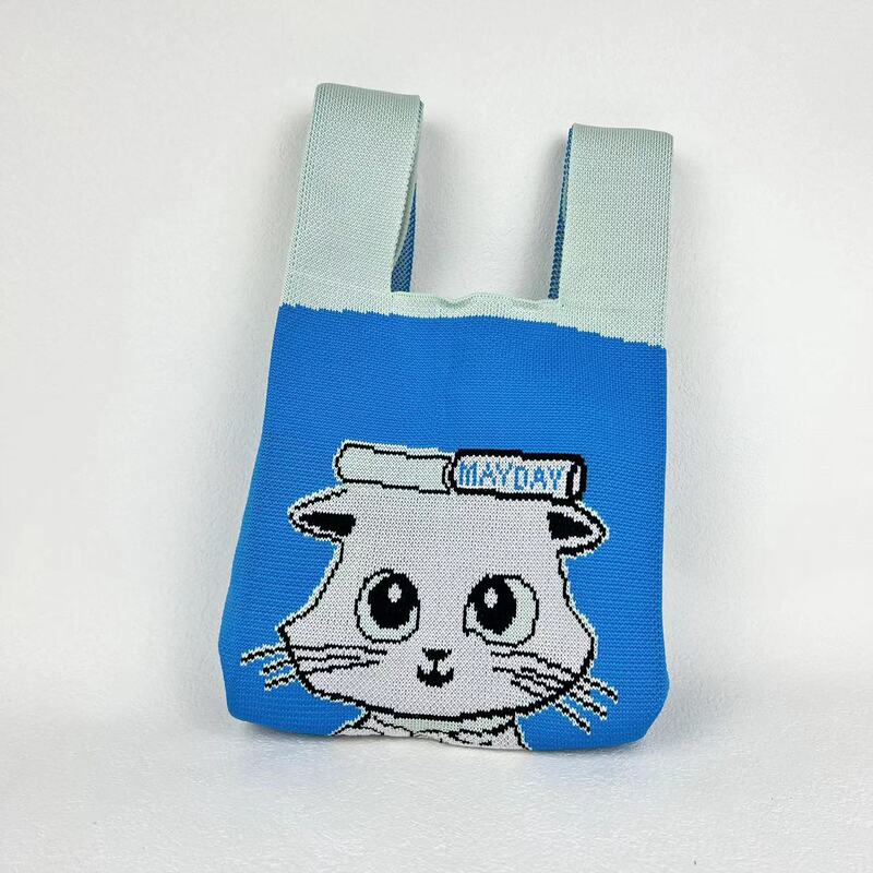 Vegetable head cake knitted bag AB positive and negative double-sided wmls link