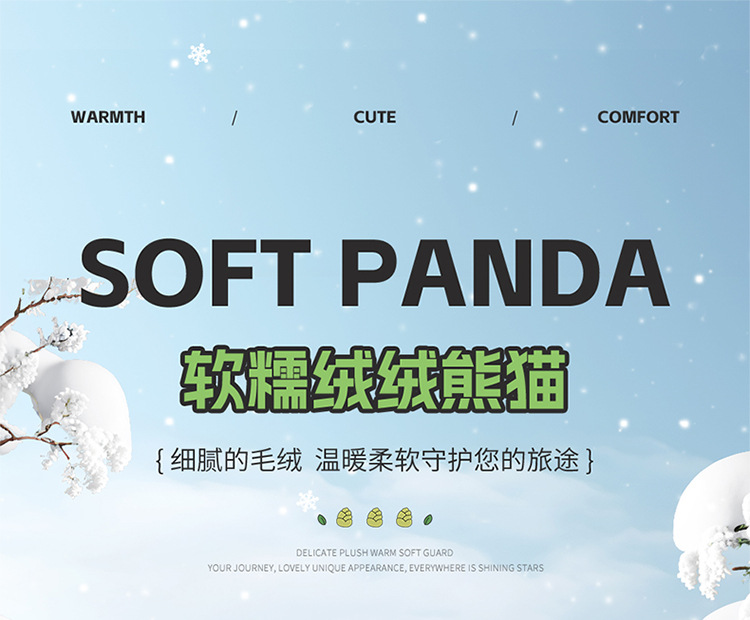 Car Seat Cushion Soft Plush Winter Plush Cute Panda Cartoon Goddess Car Half-Cover Seat Cover Non-Slip Car Mat