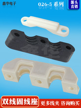 늾��̶����p��ͬ�ŉ�2�l��|���A�ӹ̶������͉������������A