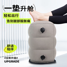 �����ŵ泤;�ɻ������������и�ŵ�Ŵ�ŷŽŵʰ칫��˯������