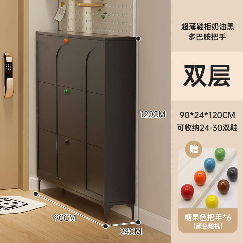 심플 블랙-더블 레이어 24*90cm [도파민 손잡이 랜덤 발송]