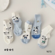 ����શ�ͯ���Ӵ������۱���ɰ�������ͨ��Ůͯ�����ྫ����ѧ��