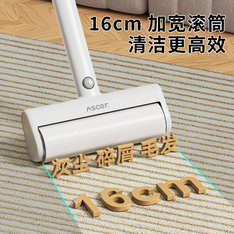 粘毛器滚筒可撕式除毛神器卷纸替换芯猫毛头发毡毛黏毛沾毛滚筒器|undefined