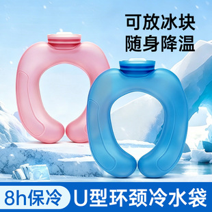 �¿�СU�ͱ����첱ʽעˮ�ӱ���ˮ���i׵����U�Ͳ��ӽ���������