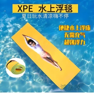 �羳���NXPEˮ��ħ̺ �Ӻ���ˮ���| Ӿ�ؘ��@����Ư���|����