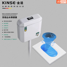 �ǝ�����ױ���һ�w�����_���������۶�ʽ�RͰ�������R�Ӻ�