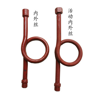 High pressure seamless pressure gauge elbow steam pressure gauge buffer elbow submerged elbow red gauge elbow water storage