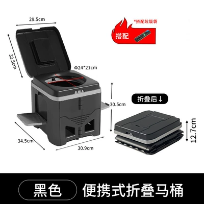 Toilet Hardener Emergency — Kempinq və səyahət - black-portable-toilet-garbage-bag