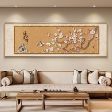 ϲ��ü������ʽ�͏d�b����ɳ�l�������쮋÷�����Ҵ��^���ڮ�