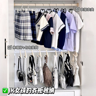 JKŮ�����ռ{���������ҙ����·����¼ܲ�׃��jk�������ռ{���h