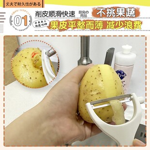 �ձ�ECHO���P���Ƥ���N���๦��ˮ����Ƥ������ȥƤ����Ƥ���ٵ�