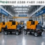 防汛排水应急排污泵车