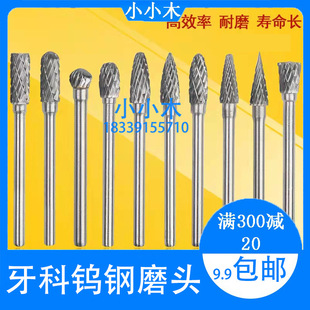 �����u�ĥ�^������ĥ�^�����u�㊵����n��ĥ�C���}�10֧ ���]