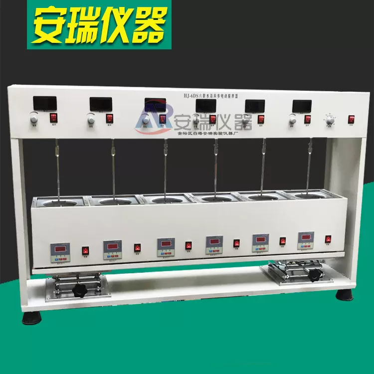JJ-6A六联异步电动搅拌器 HJ-6DS六工位多头数显手动升降电动搅拌