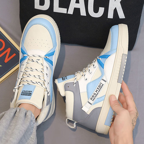 New trendy men's high-top shoes, versatile student sports casual shoes with soft soles, height-enhancing, anti-slip flat shoes