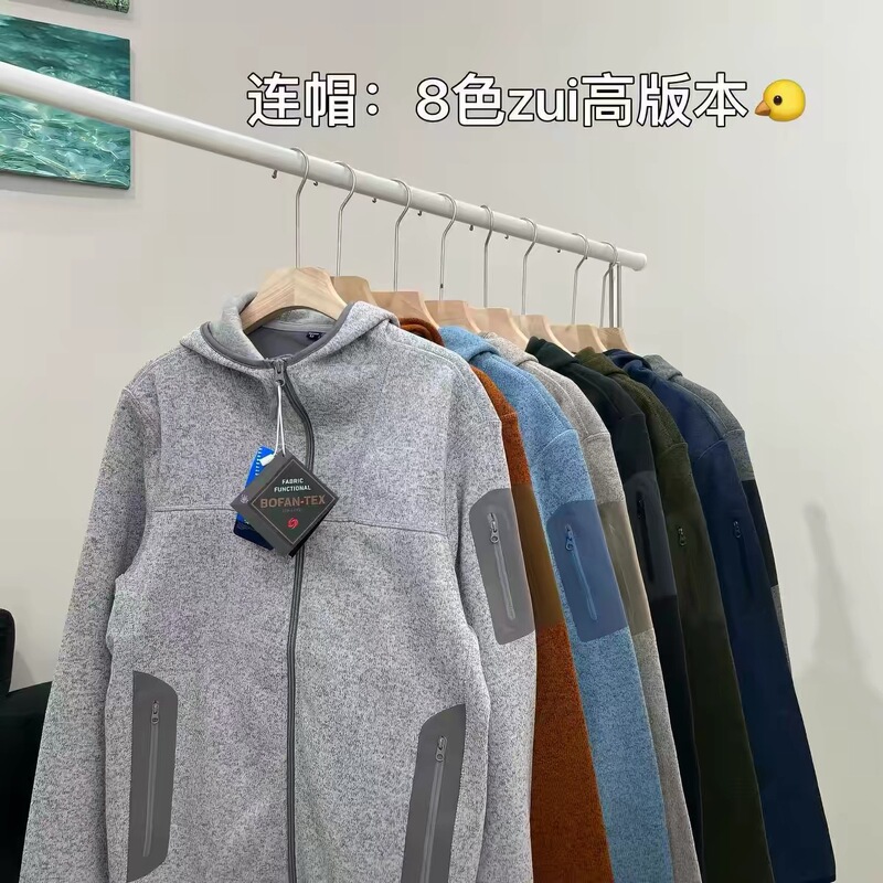 Factory Orders! Tech Welded Pockets! Export Men's Autumn and Winter Warm Fleece Hooded Casual Jacket