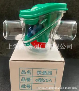 C�Ϳ���y_����ʽˮ�� ���{��ˮ��-����ʽ����y���x�������m�ձ�