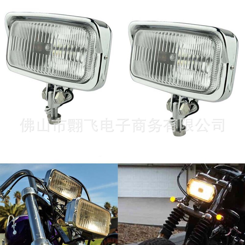 Electric Vehicle Retro Modified Headlight Headlight Modified Retro Headlight Headlight