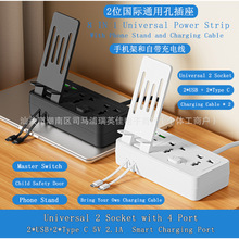 ���S���l���Q����ͨ�ò�厧�֙C���Ԏ���늾��Ӿ�����H����USB