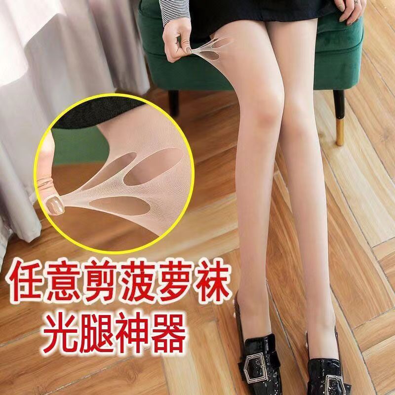 Summer thin tights