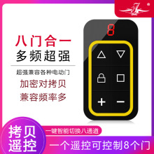 ���l�T�����T܇���T늄��T�˺�һ�b�������l����ؐ��ͨ����