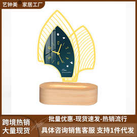 跨境时尚创意钟表客厅高级感家用卧室台式时钟桌面亚克力钟摆件