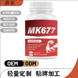 �F؛�������a�䄩�z��L-arginine capsuleԴ�^�S�ҹ����ɿ羳����