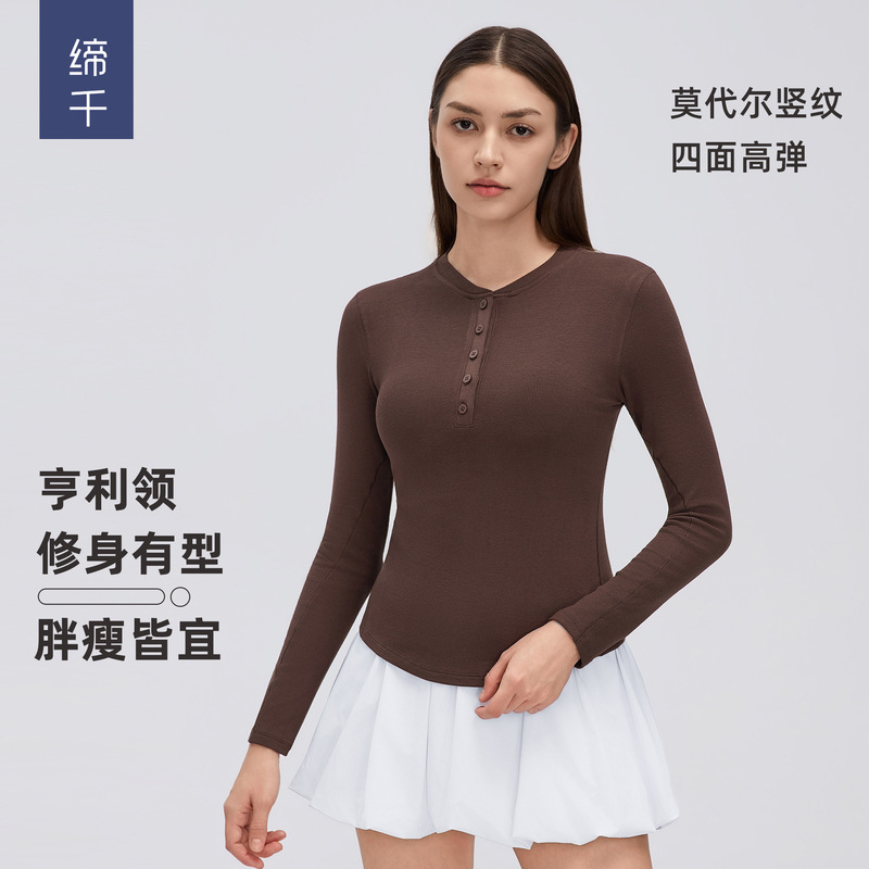 Autumn Casual Versatile Henley Shirt Modal Skin-Friendly Sports Top Fitness Yoga Long-Sleeved T-Shirt for Women D25146 Autumn Casual Versatile Henley Shirt Modal Skin-Friendly Sports Top Fitness Yoga Long-Sleeved T-Shirt for Women D25146