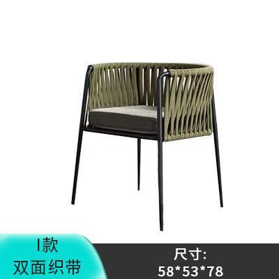 칼리 체어 [I형]