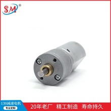 ����GA20R-130�����X݆���R�_12V�����T�i����i΢��ֱ���p��늙C