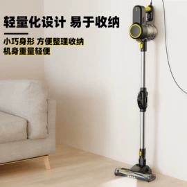 家用吸尘器;家用扫地机;生活电器配件