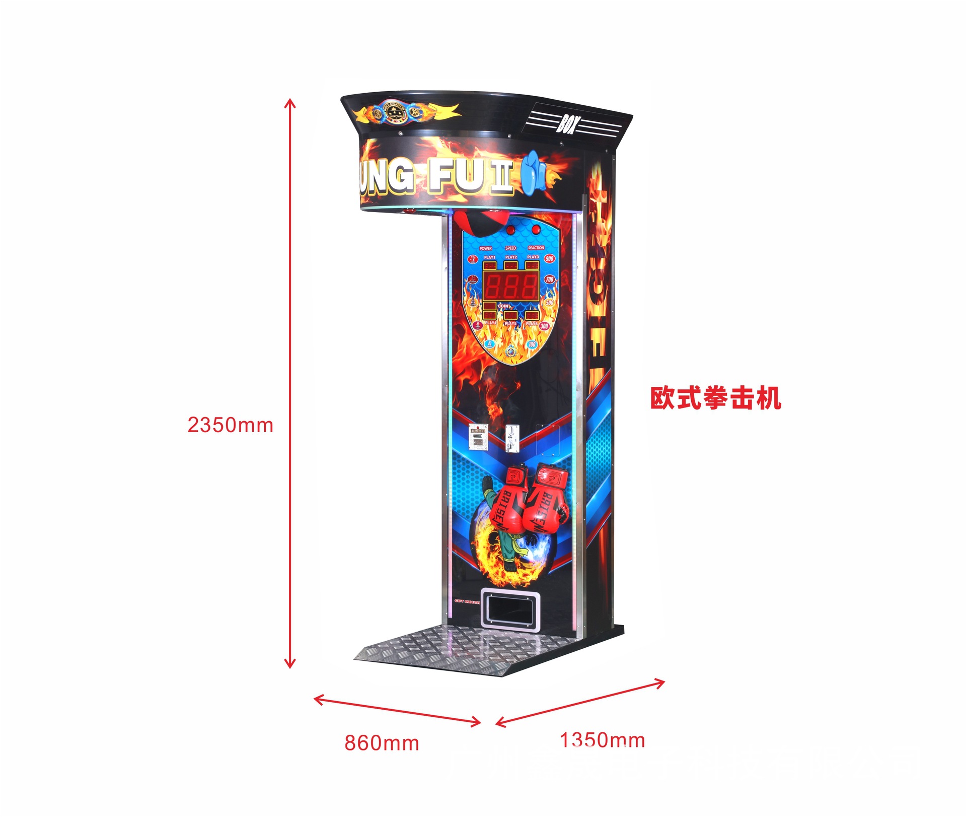 Máquina de Juego Operada con Monedas, Máquina de Boxeo para Adultos, Medidor de Fuerza de Puñetazo de Dragón, Máquina de Arcade de Boxeo, Máquina de Boxeo de Campeonato, Máquina para Aliviar el Estrés