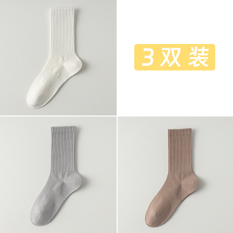 Calcetines de algodón de color sólido para hombres, 100 calcetines de algodón anti-balling, embalaje independiente sin costuras de hueso, calcetines de algodón para hombres al por mayor