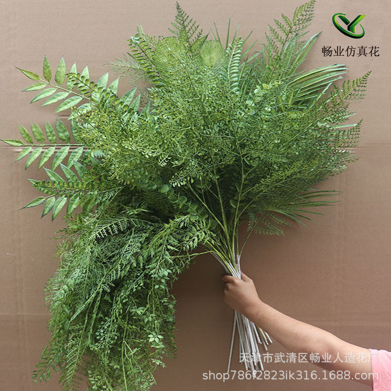 Green Simulated Flower and Grass Wedding Auditorium Green Base Green Plastic Flower Green Plant Leaves Green Simulated Flower Leaves
