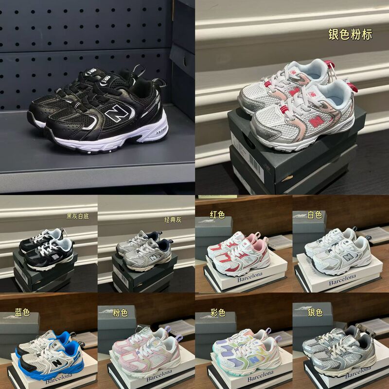 Baby Toddler Shoes Nb530 Kidsren's Shoes with Elastic Straps for Kidsren's Sports and Leisure Running for Boys and Girls
