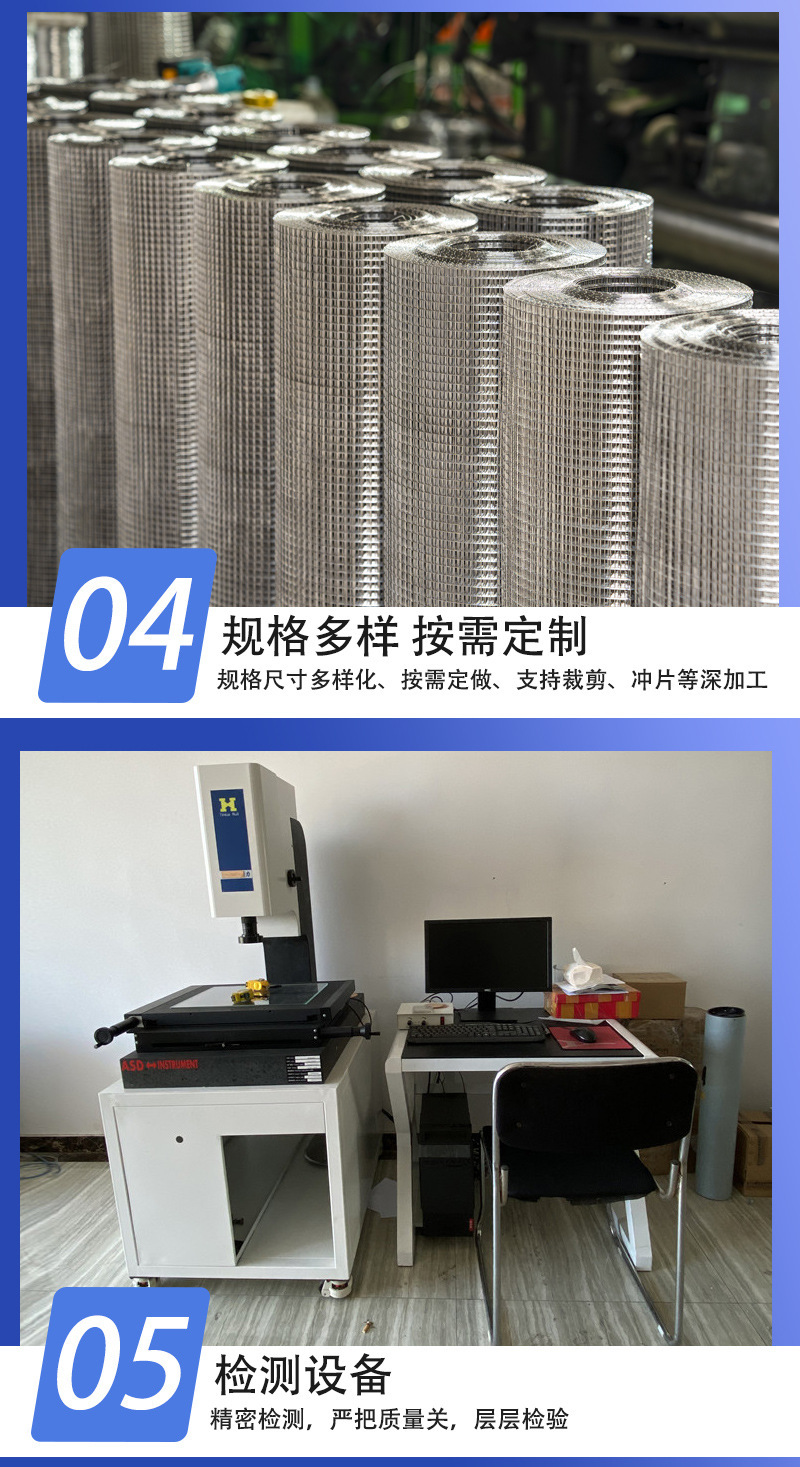 微信图片_20250224102104