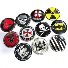 个性 56MM 轮毂标 56.5MM轮毂贴 惩罚者 骷髅头 外星人